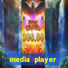 media player classic home cinema